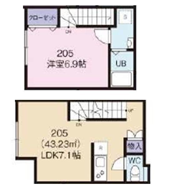 アイコート田無（205） その他部屋・スペース
