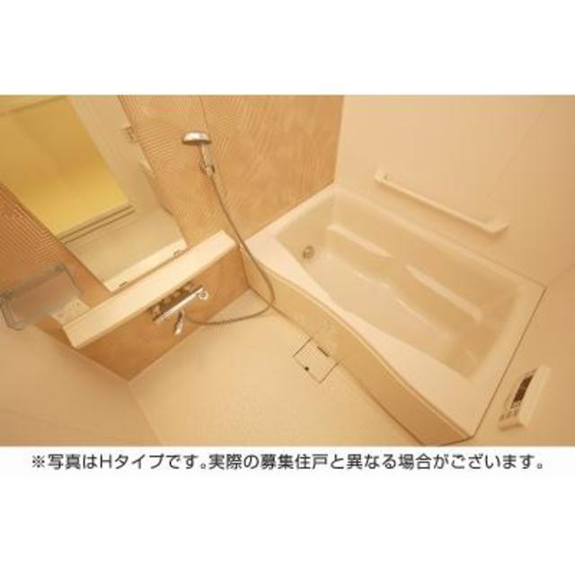 パークアクシス板橋（305） バス／シャワー