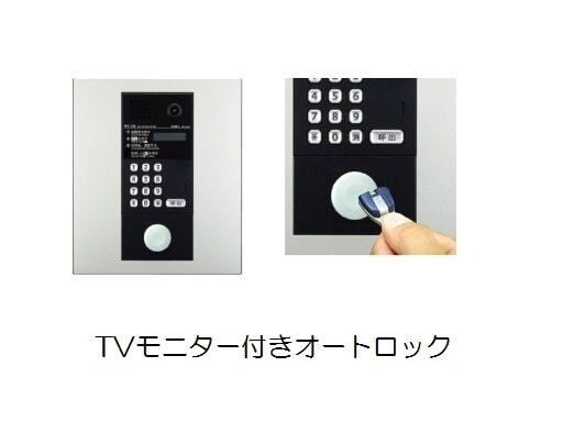 グランツ恵比寿（803） リビング