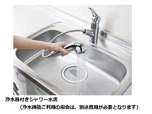 グランツ恵比寿（803） キッチン