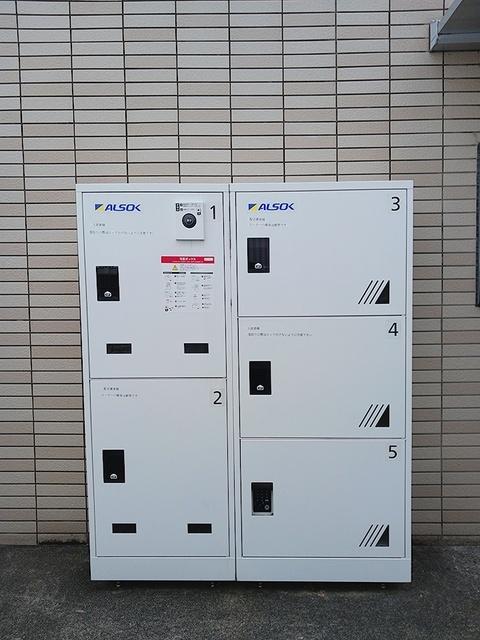 フェイバーＪ．Ｏ−Ⅳ（203） その他部屋・スペース