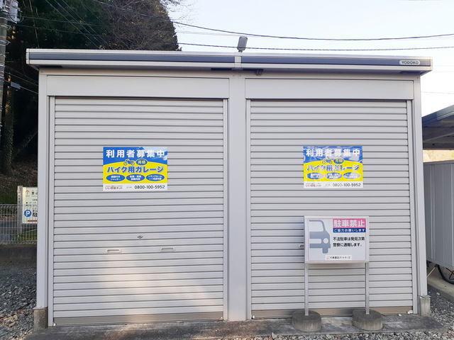 サンフローレンス（102） その他部屋・スペース