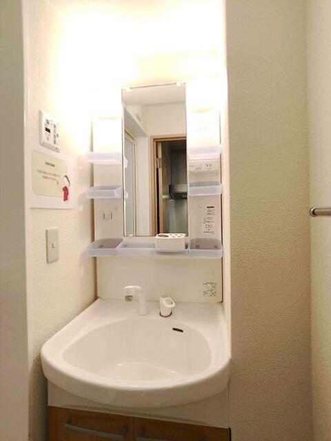 パピヨン八王子みなみ野（302） 部屋画像