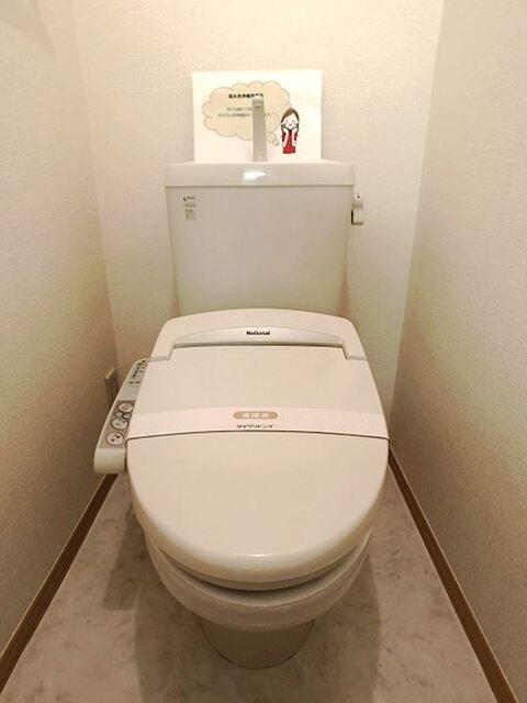 パピヨン八王子みなみ野（302） 部屋画像