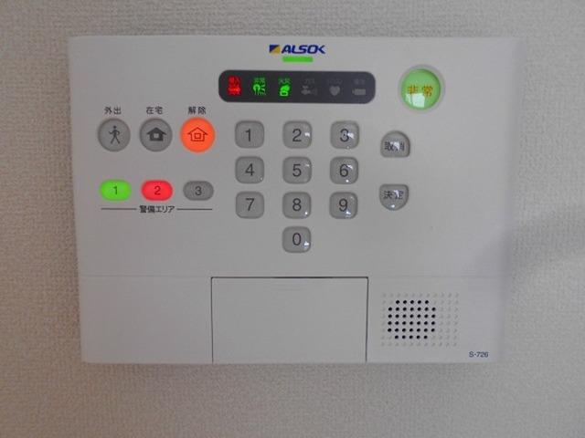 レガロ南水元（103） 部屋画像