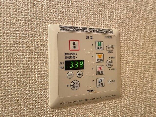 メゾン・ド・シャテーヌ（101） 部屋画像