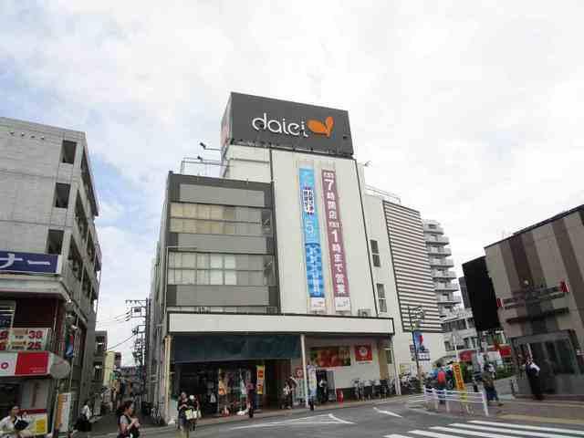 ダイエー：850m