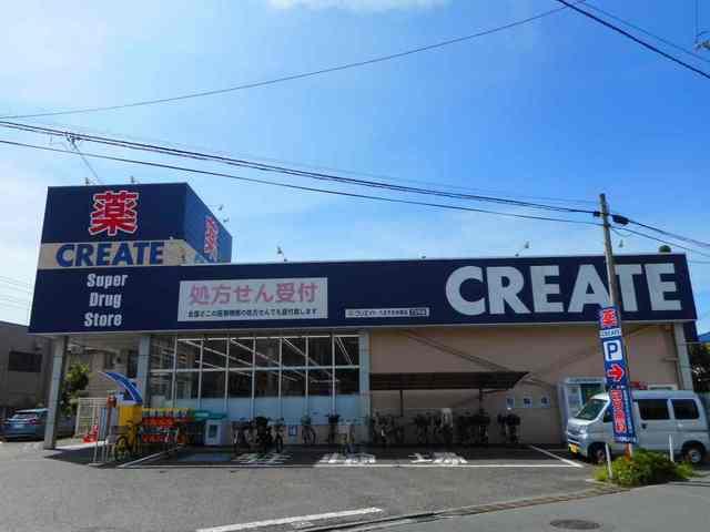 クリエイト：1200m