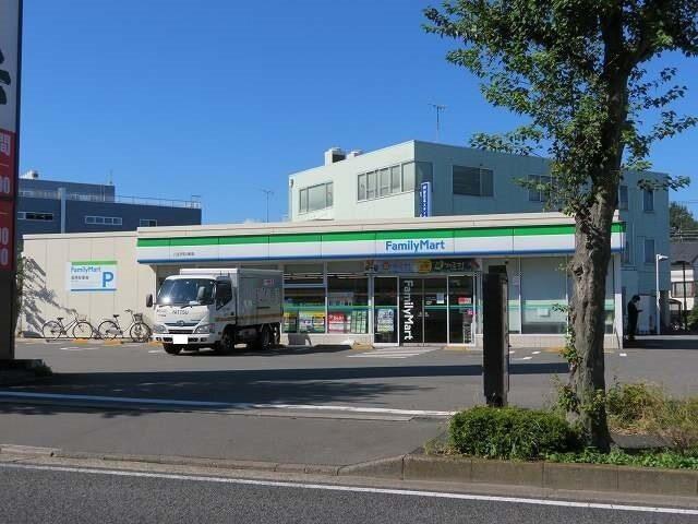 ファミリーマート：350m