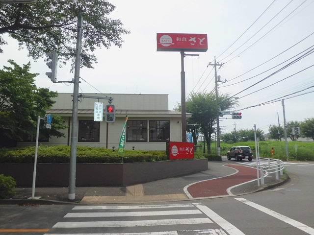 和食さと：160m