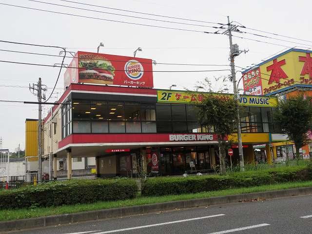 バーガーキング：270m