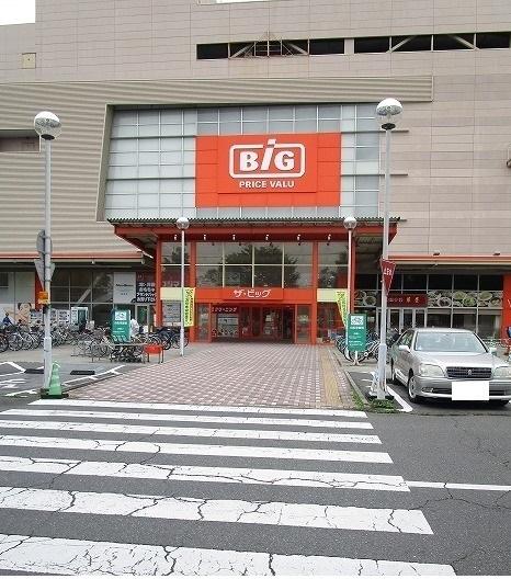 ザ・ビッグ昭島店：1500m