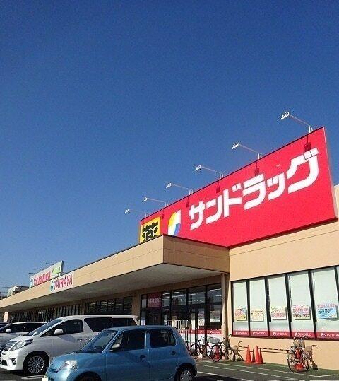 ＴＡＩＲＡＹＡ中神店：850m