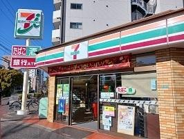 セブンイレブン：300m