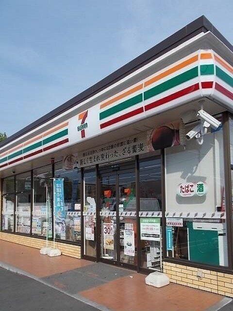 セブンイレブン瑞穂松原中央公園：400m