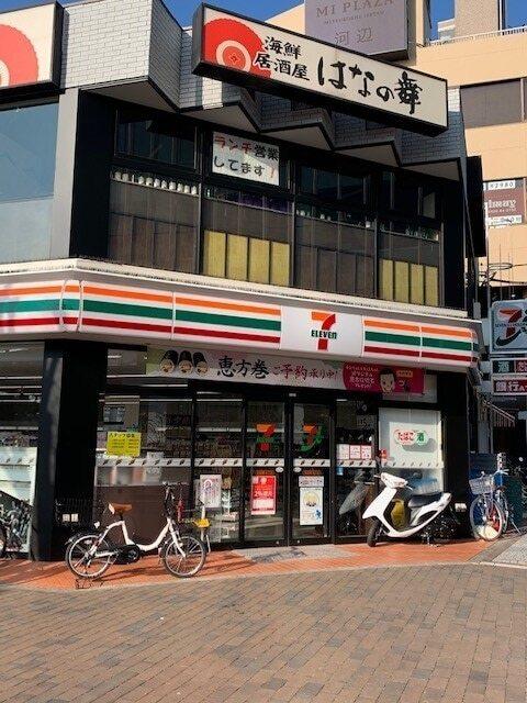 セブンイレブン河辺駅北口店：250m
