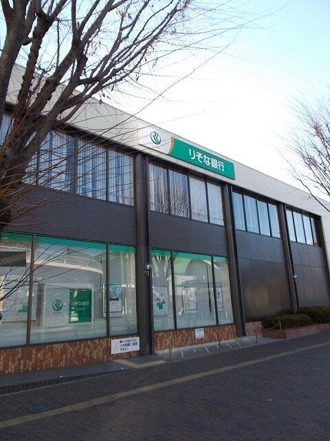 りそな銀行河辺支店：160m