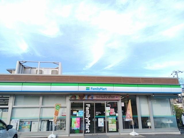 ファミリーマート：450m