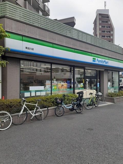 ファミリーマート：328m