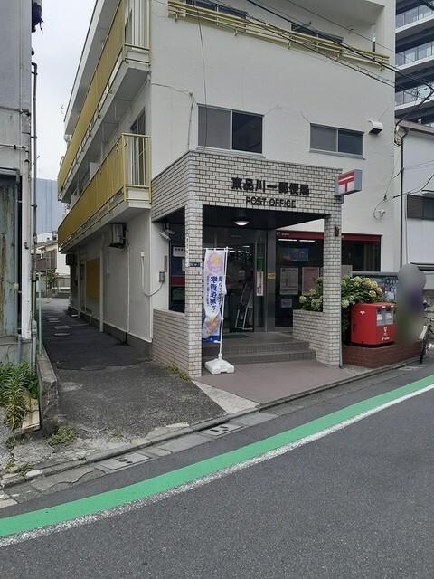 東品川一郵便局：263m