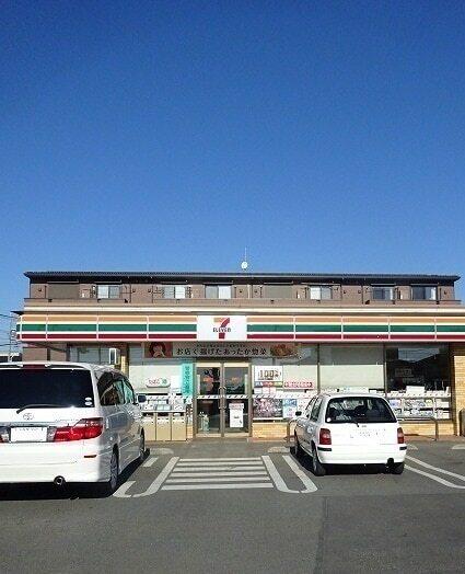 セブンイレブン：250m