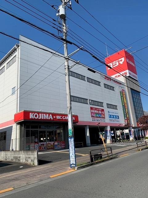コジマ×ビックカメラ福生店：1300m