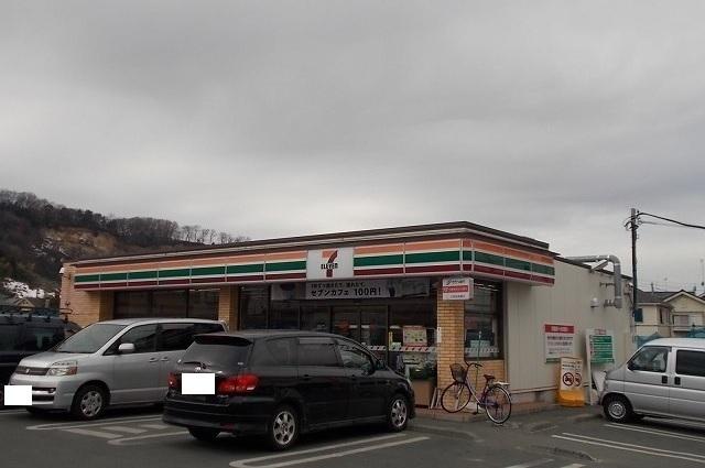 セブンイレブン：450m