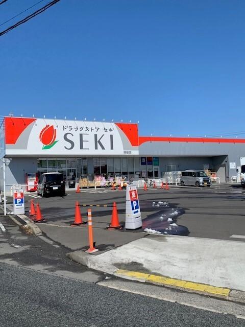 ドラッグストアセキ瑞穂店：260m