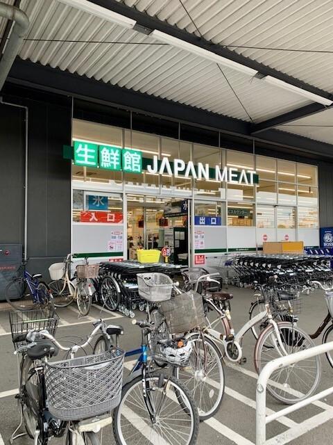ジャパンミート瑞穂店：1000m
