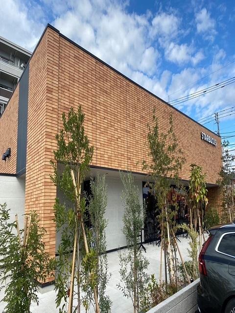 スターバックスコーヒー羽村店：290m