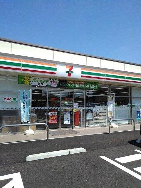 セブンイレブン栄町２丁目店：290m