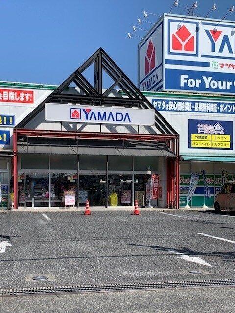 ヤマダ電機テックランド羽村店：450m