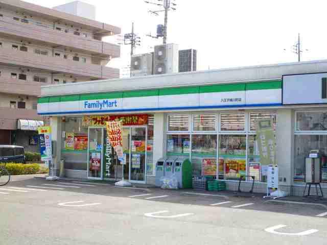 ファミリーマート：500m