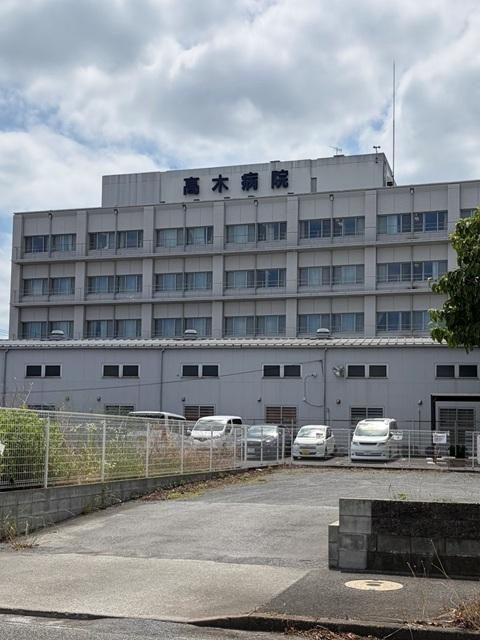 高木病院：2700m