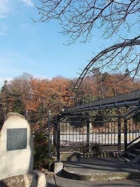 釜の淵公園・鮎美橋：350m
