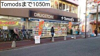 カーパーク東新町：79m