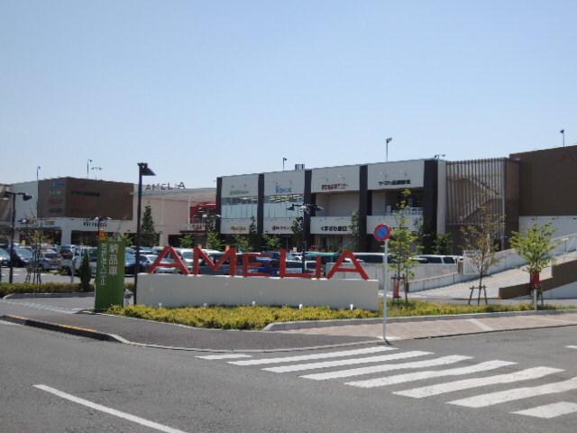 アメリア：1500m