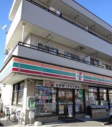 セブンイレブン：450m