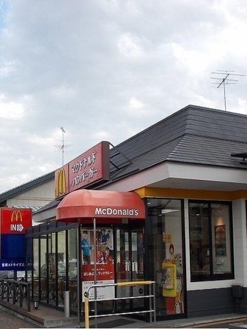 マクドナルドあきる野小川店：70m