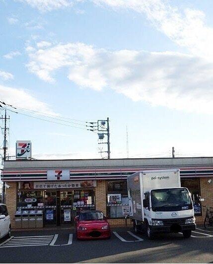 セブンイレブン：350m