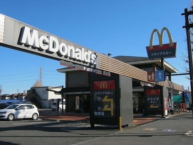 マクドナルド：800m