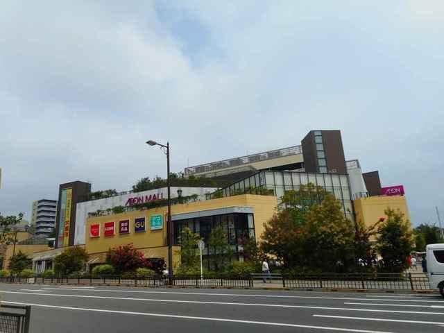 イオンモール：1400m