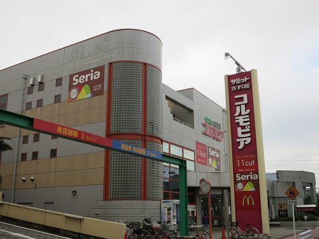 コルモピア：1000m