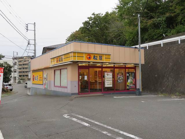松屋：1000m