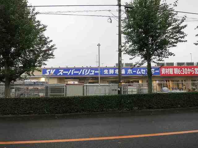 スーパーバリュー：1400m