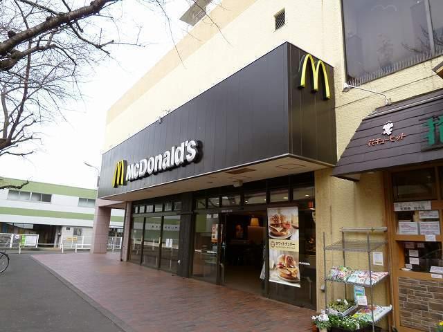 マクドナルド：1400m