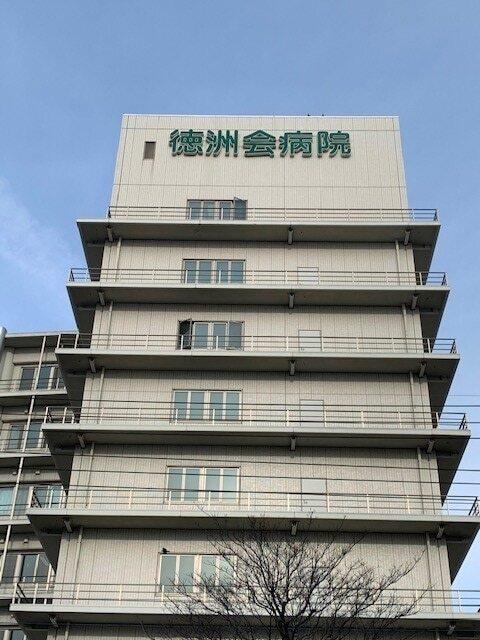 東京西徳洲会病院：1600m