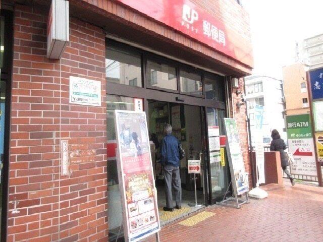 原町田六郵便局：190m