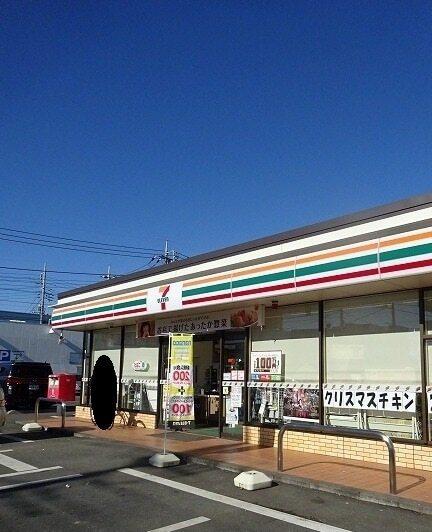セブンイレブン：300m