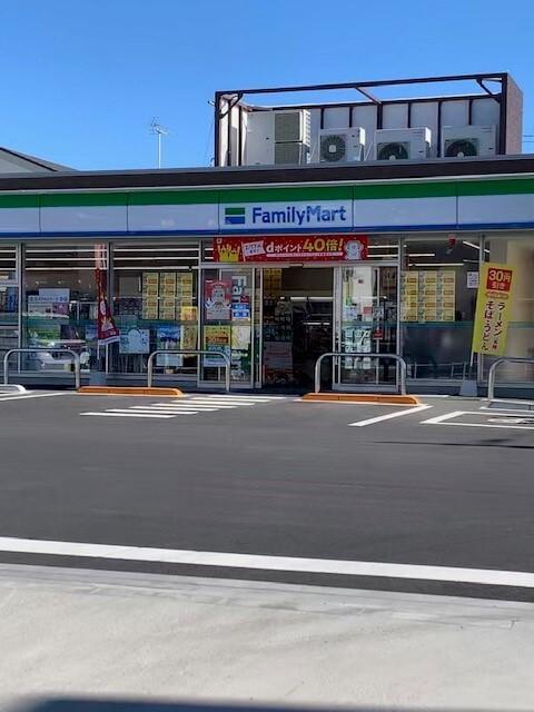 ファミリーマート日の出山田通り：450m